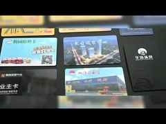 أوراق PVC قابلة للطباعة بالحبر / الأوفست لإنتاج البطاقات الذكية