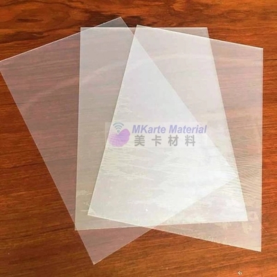0.075-0.25mm White Or Transparent PET Card Digital Printing Sheet For HP Indigo Printer M-PET-HIP