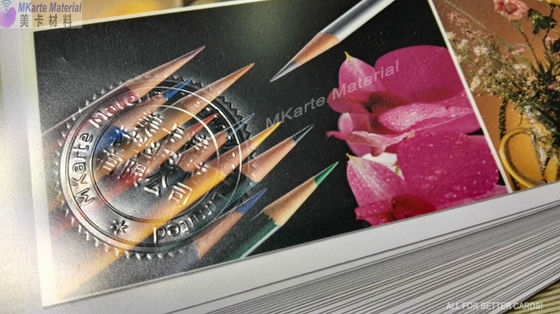 صفائح PVC للطباعة على الوجهين النافثة للحبر