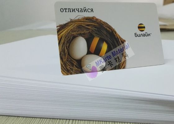 المزدوج الجانب النافثة للحبر للطباعة أوراق البلاستيكية التصاق الحبر ممتازة للبطاقة الذكية البلاستيكية