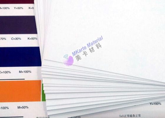 صفائح PVC ذات طباعة رقمية مزدوجة الوجهين مادة البطاقة الذكية ذات اللون الأبيض / العشاء الأبيض العادي