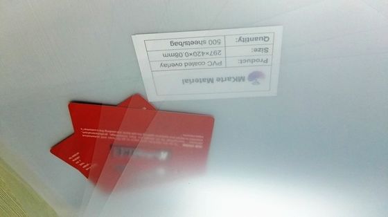 تراكب PVC المغطى بالماء مع عمر أطول للشيخوخة ومستوى التصاق قوي