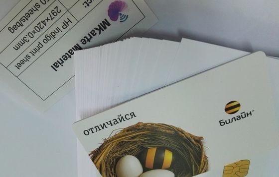 عالية القوة تقشير أوراق الطباعة الرقمية PVC للطابعة كونيكا مينولتا