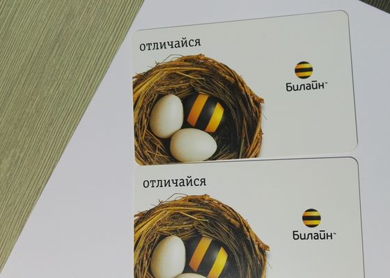 بطاقة إثبات الرطوبة سميكة 0.15 مم A3 ورقة لاصقة بولي كلوريد الفينيل
