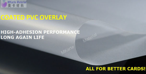 لاصق A4 0.06mm 0.8mm التصفيح PVC المغلفة تراكب