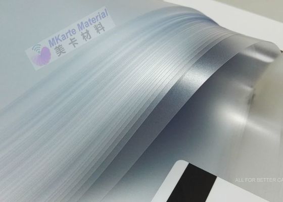 شفاف 0.1 مم 6.0 نيوتن / سم 40 ميجا باسكال مغلف بطبقة PVC