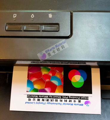 0.3 مم A4 A3 النافثة للحبر صفائح PVC للطابعات
