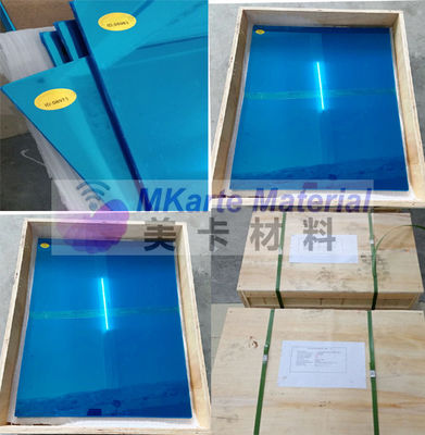 0.6mm 0.8mm PVC بطاقة مواد التصفيح الصلب لوحة