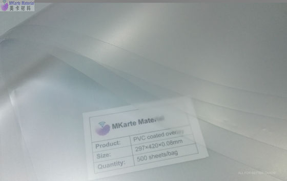 طباعة أوفست 6.0 N / Cm Anti Yellowing PVC Core Sheet