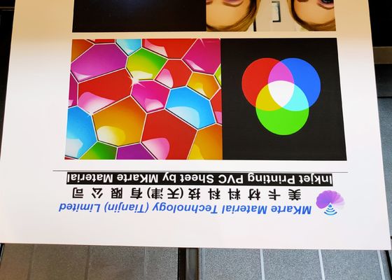 0.15 مم ورقة A4 Inkjet للطباعة البلاستيكية البلاستيكية