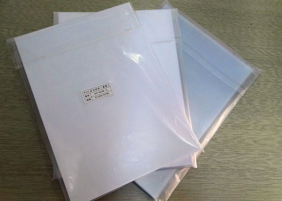 0.15 مم ورقة A4 Inkjet للطباعة البلاستيكية البلاستيكية