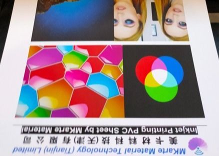 صفائح PVC ثنائية الجانب للطباعة الرقمية مع التصاق الحبر الممتاز وقوة تقشير قوية